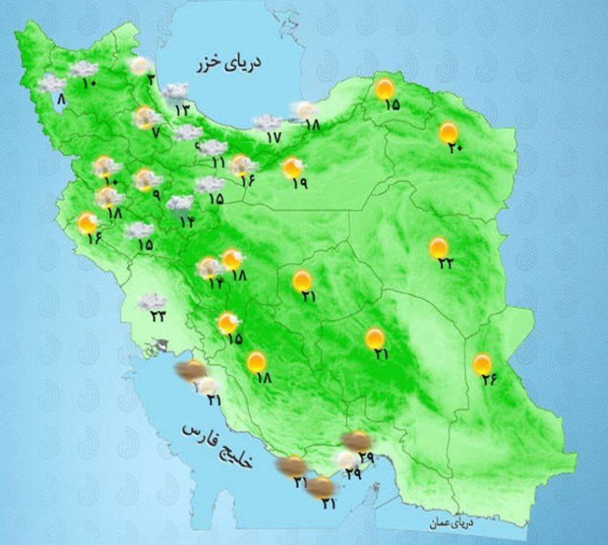 آسمان صاف در اکثر مناطق کشور