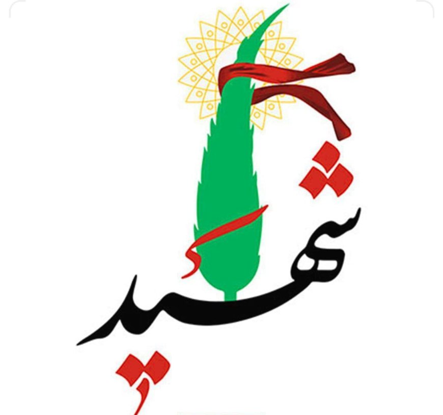 شهادت ۵ بسیجی بلوچ در حمله تروریست‌ها