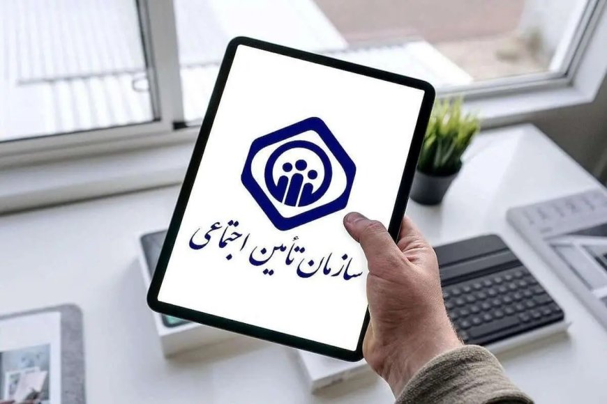 خبر خوش وزیر کار برای بازنشستگان تأمین اجتماعی