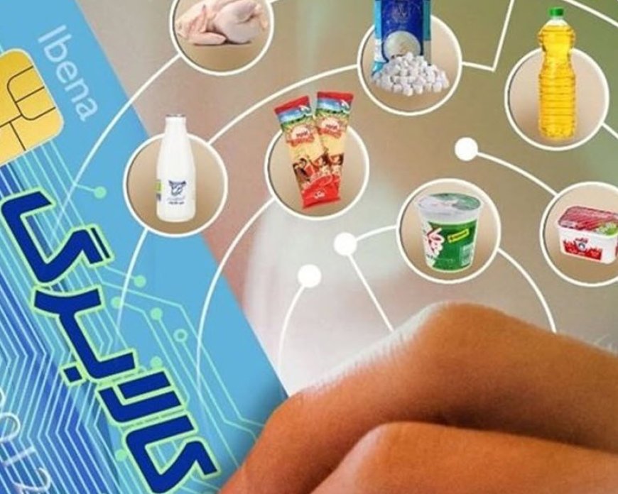 اجرای کالابرگ الکترونیک؛ شاید وقتی دیگر