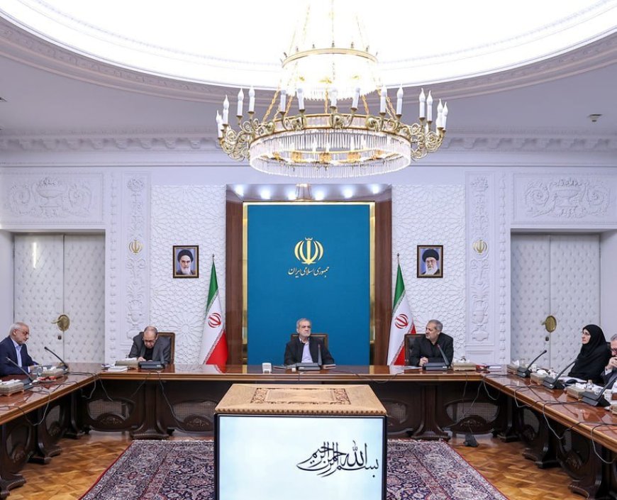 پزشکیان: دانش‌آموز باید محور کلاس باشد نه معلم
