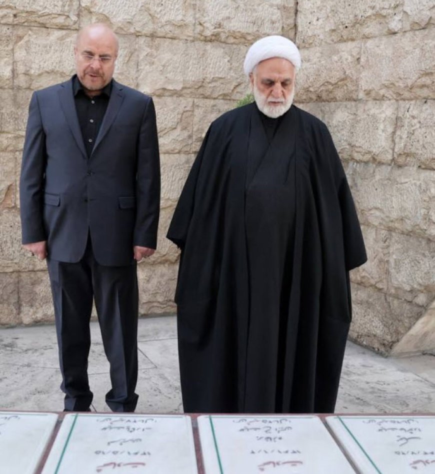تصاویری از نشست مشترک مجلس و قوه قضائیه
