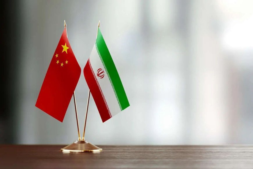 معاون نخست‌وزیر چین به تهران می‌آید