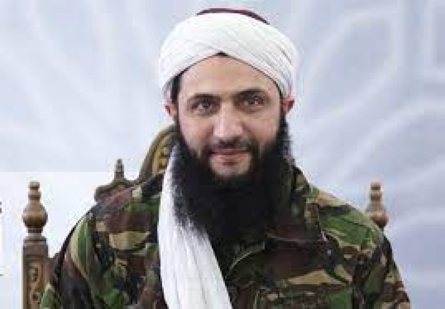ابو محمد الجولانی کیست؟