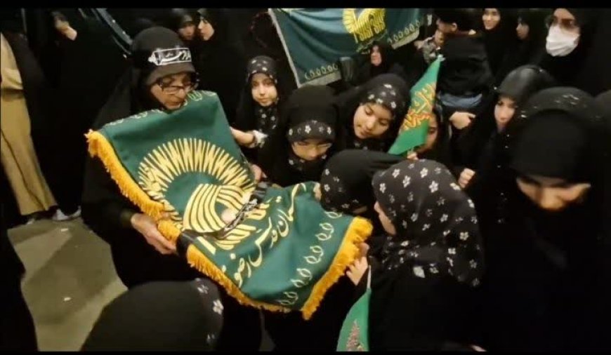 اجرای روضة الزهراء  همراه با تجلیل از  مادران شهدا و تشییع شهید گمنام توسط بانوان فارس