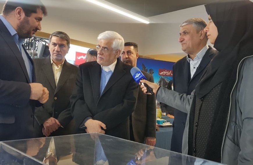 عارف به سازمان انرژی اتمی رفت