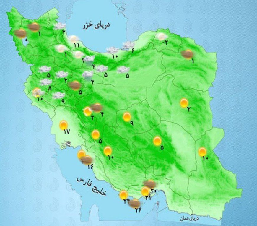 بارش پراکنده در مناطق شمالی کشور