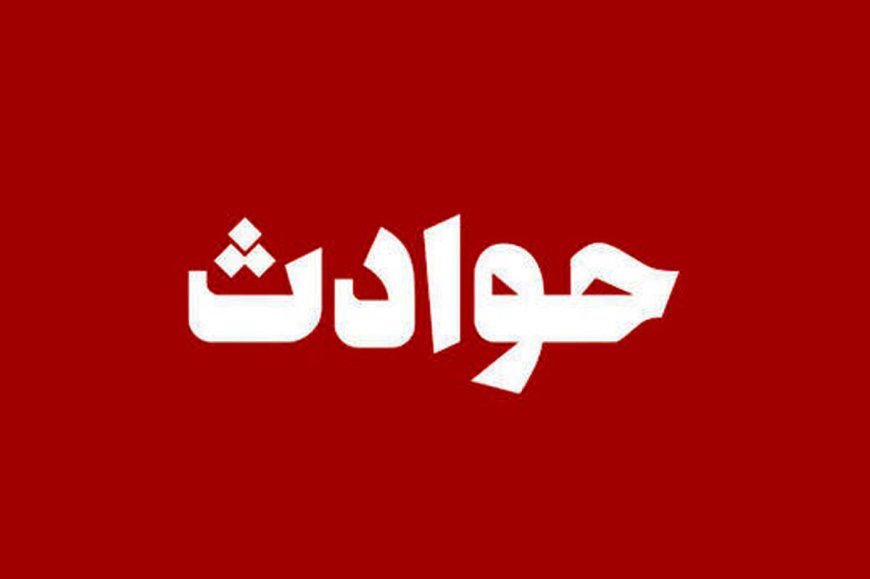 قتل عام خانواده زن تهرانی به دست داماد کینه‌ای/ «۴ نفر را کشتم، اما سرقت نکردم»