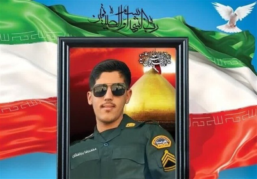شهادت مأمور یگان امداد شیراز در درگیری با زمین خواران