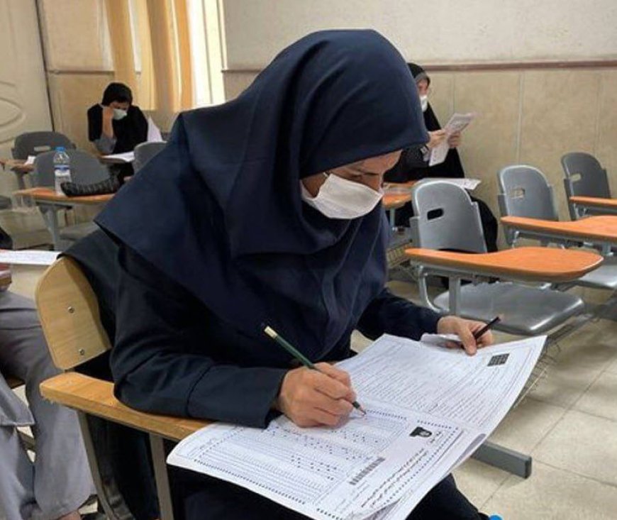 منع پذیرفته‌شدگان کنکور ۱۴۰۳ از ثبت‌نام در آزمون ۱۴۰۴