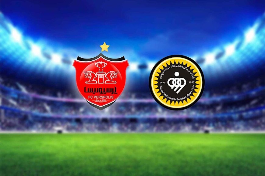 سپاهان - پرسپولیس به روایت آمار