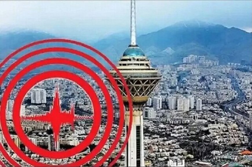 تهران بعد از زلزله ۷ ریشتری/ یک میلیون مصدوم، دو میلیون در انتظار غذا