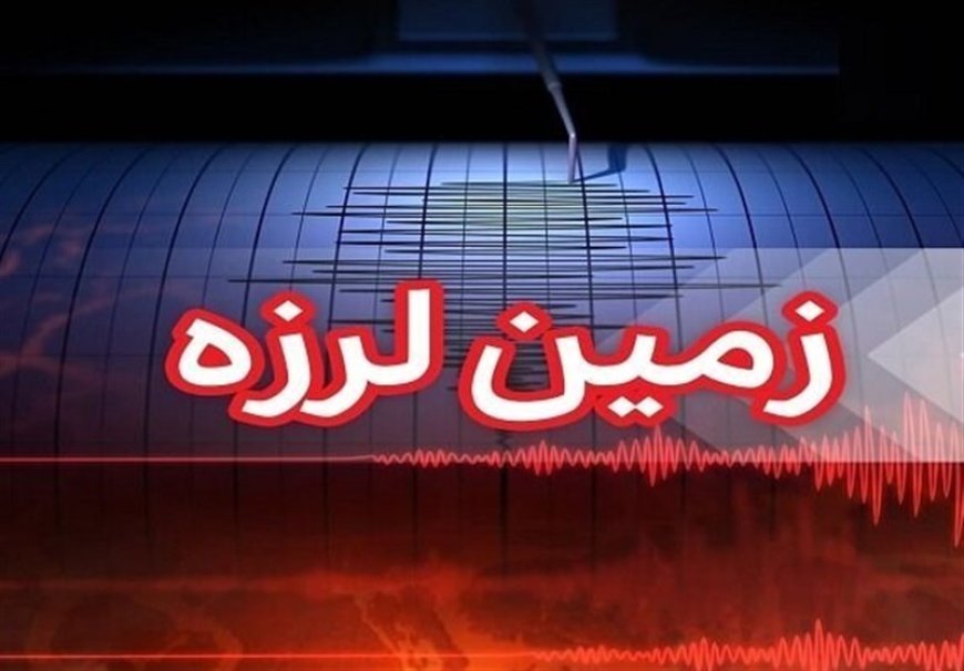 کوار استان فارس لرزید