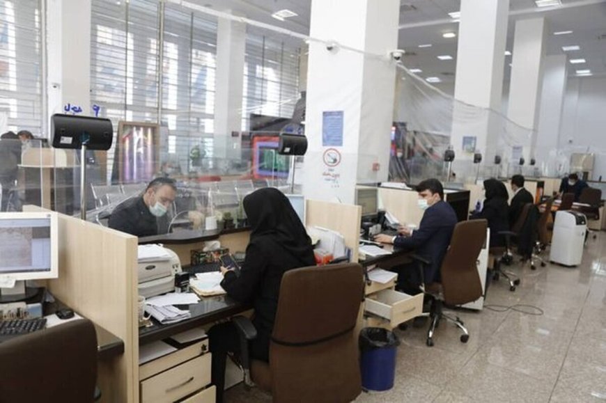 فردا اداره‌های تهران تعطیل است