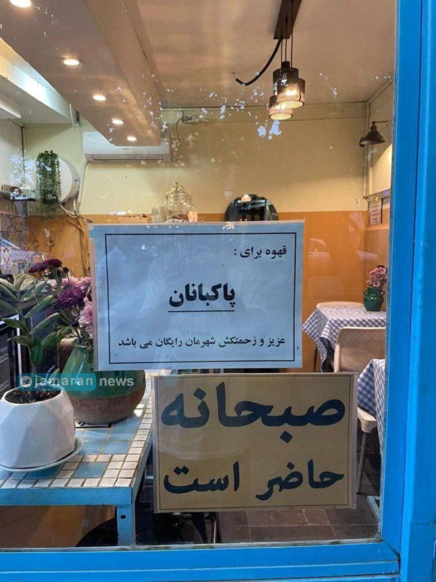 اقدام زیبای یک کافه‌دار برای پاکبان‌های زحمت کش