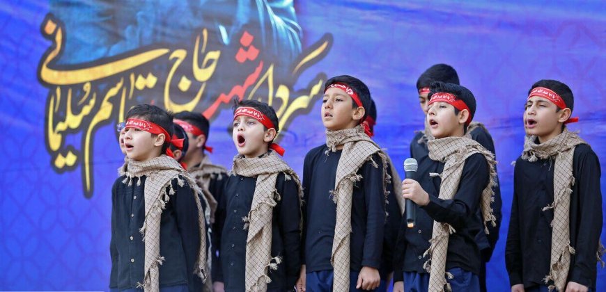 ۲۰ گروه سرود فارس برای سردار دلها می‌خوانند
