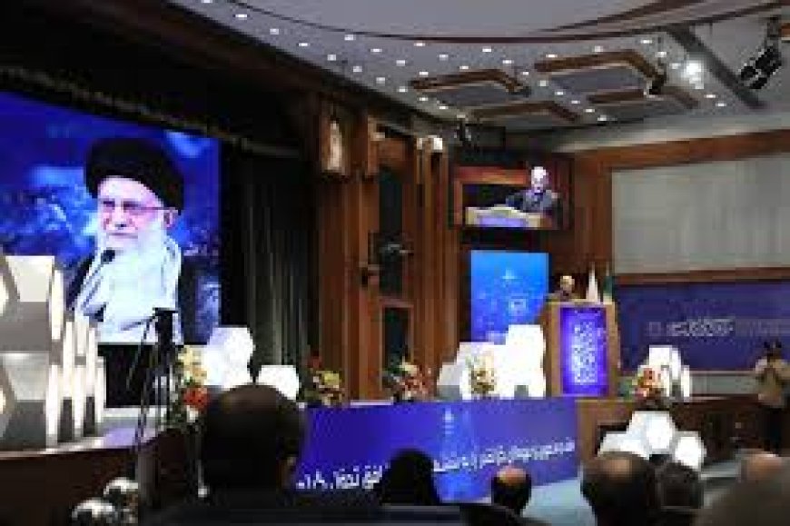 پیام رهبر معظم انقلاب به نشست افق تحول رسانه ملی