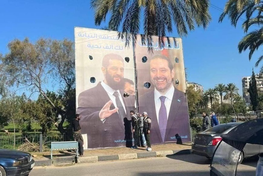 تصاویر جولانی، سرکرده تحریرالشام بر بیلبوردهای شهر طرابلس لبنان: فاتح شام!