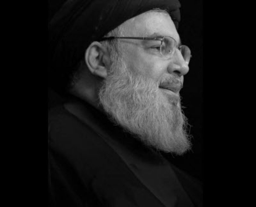 زمان مراسم تشییع پیکر سید حسن نصرالله اعلام شد