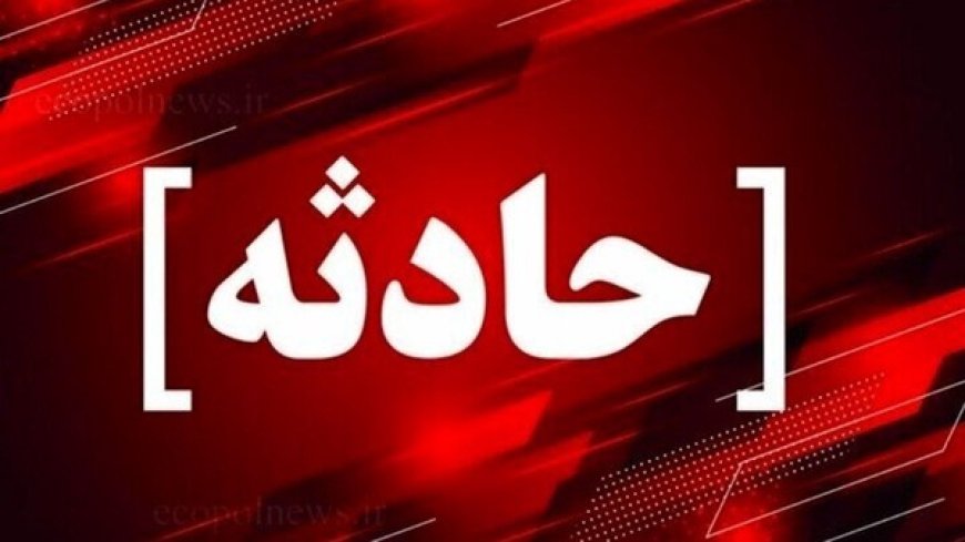 فوت دلخراش ۲ کودک در تصادف شاخ به شاخ پراید و فونیکس