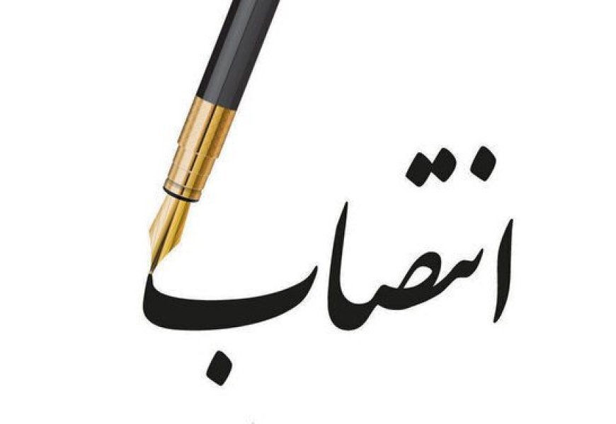 سرپرستی فرمانداری‌های فسا ، خرمبید و خرامه منصوب شدند
