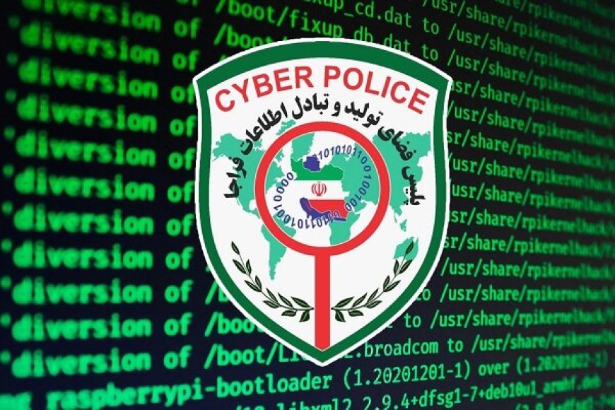 کشف برداشت اینترنتی میلیاردی غیرمجاز در بوشهر