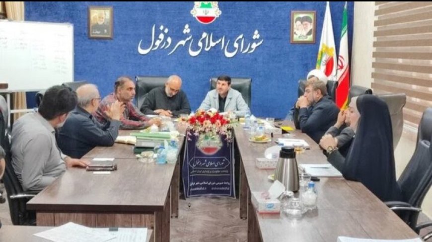 زیرساخت‌های پارک بانوان دزفول آماده شده است