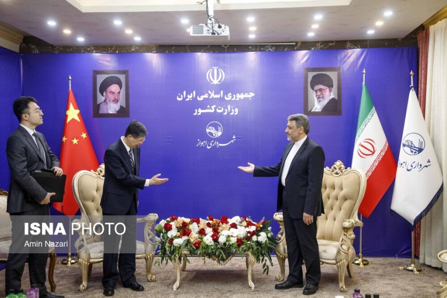 شهردار اهواز در دیدار با سفیر چین خبر داد: همکاری چین و اهواز در زمینه پسماند و حمل‌ونقل