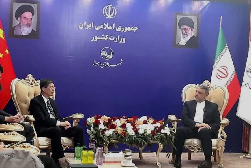 آمادگی سفارت چین برای انعقاد قرارداد خواهرخواندگی یکی از شهرهایش با اهواز