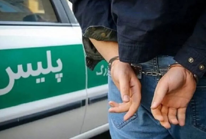 دستبند پلیس هرمزگان بردستان عامل اصلی جعل کارت های سوخت