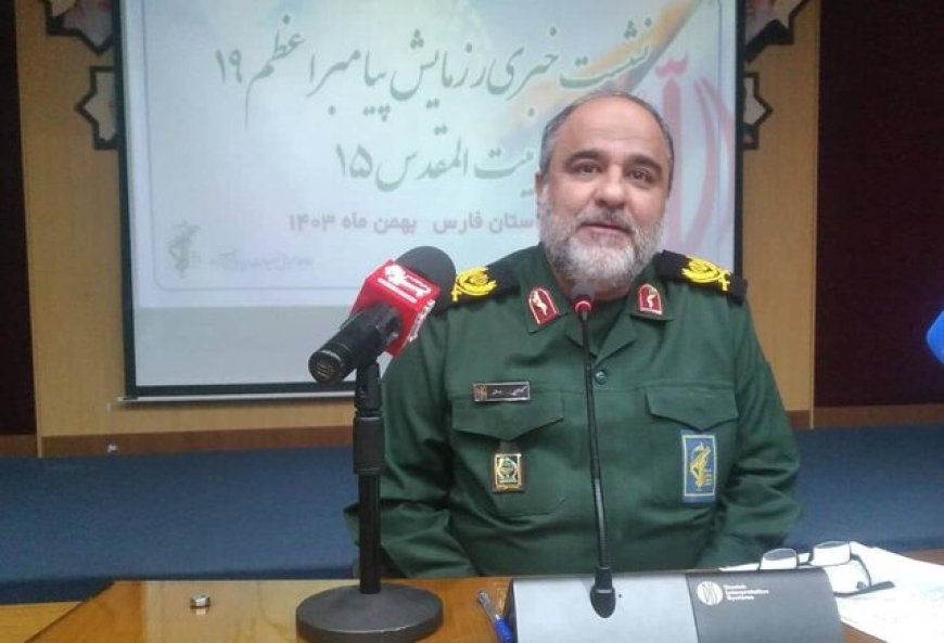 رزمایش بزرگ «پیامبر اعظم ۱۹ الی بیت‌المقدس ۱۵» در فارس برگزار می‌شود