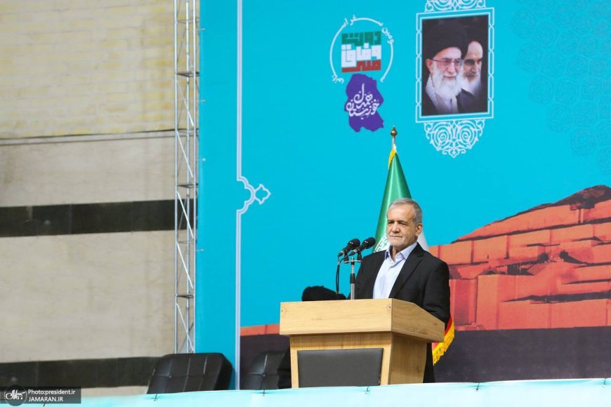 پزشکیان: وضعیت فعلی خوزستان را دگرگون خواهیم کرد‌