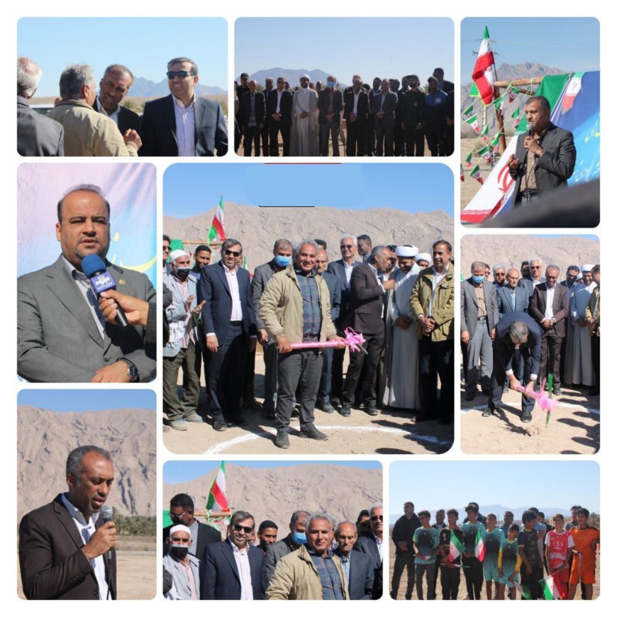 کلنگ زنی زمین چمن مصنوعی فوتبال بخش احمدی با سرمایه گذاری شرکت پالایش نفت بندرعباس
