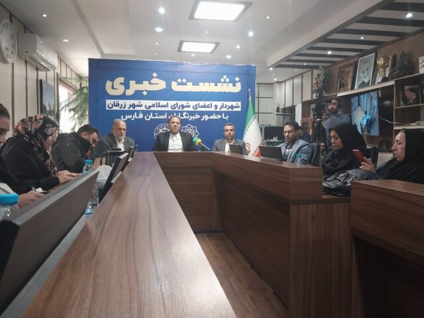 رئیس شورای شهر مطرح کرد: عذاب اهالی زرقان از آلایندگی‌ها / نیازمند تخصیص بودجه برای جمع‌آوری فاضلاب شهری هستیم