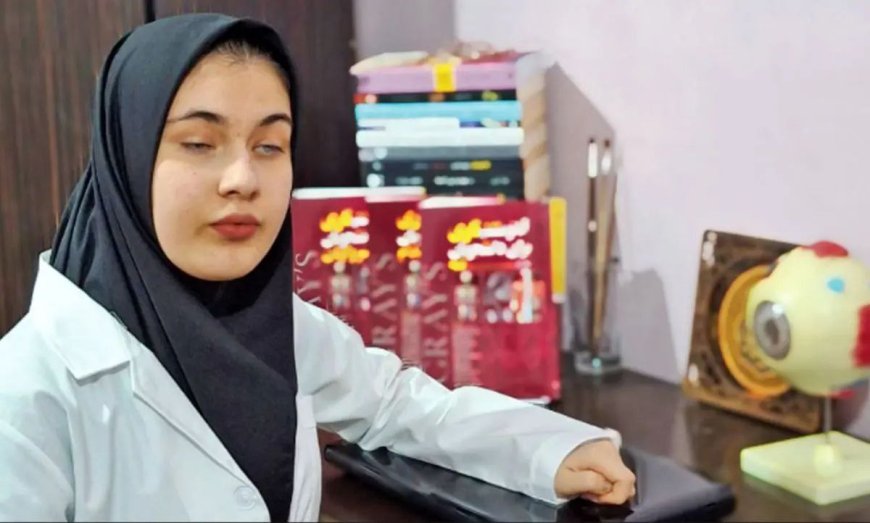 دختر نخبه کم‌بینای جنوبی بعد از دو سال انتظار در دانشکده پزشکی ثبت‌نام شد.