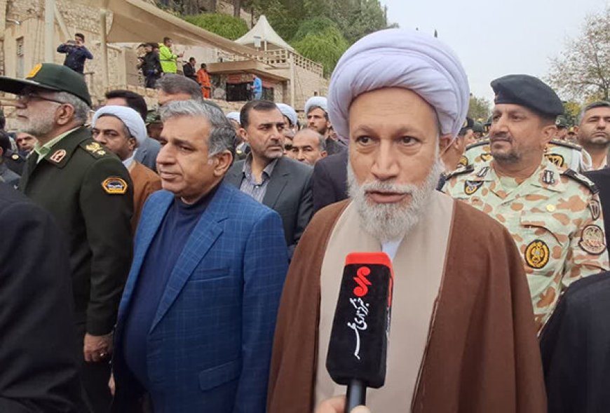 امام جمعه شیراز: «راهپیمایی ۲۲ بهمن» فریاد عدالت خواهی بر علیه ظلم استکبار جهانی