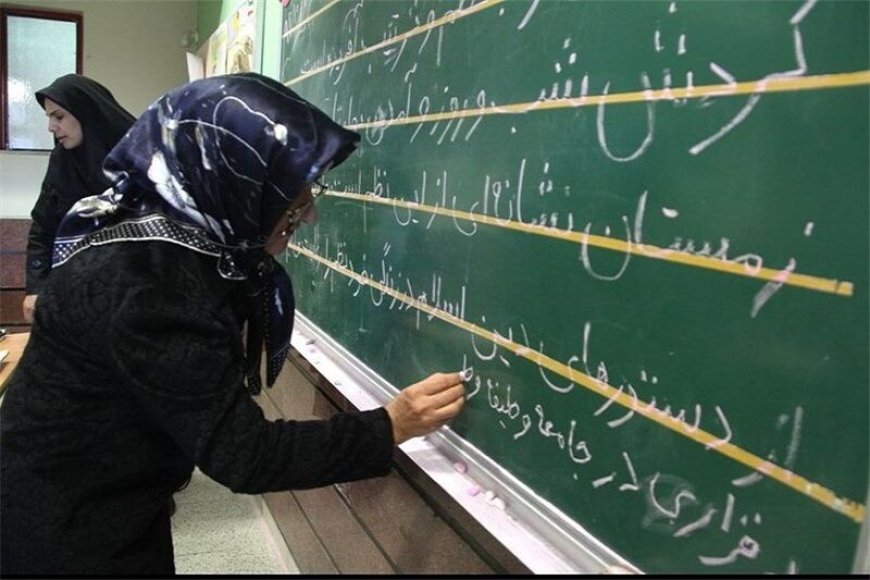 دست و پنجه نرم کردن هرمزگان برای ریشه‌کنی بی‌سوادی/ کمتر از هشت درصد مانده به پایان کار