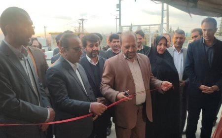 برپایی نمایشگاه عیدانه در یاسوج