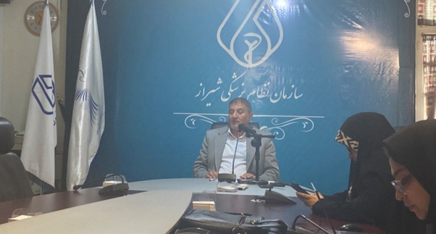 جامعه پزشکی فارس نیازمند توجه ویژه هستند