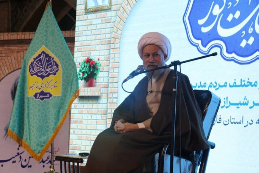 امام جمعه شیراز: رشد اقتصادی تنها با شعار محقق نمی‌شود