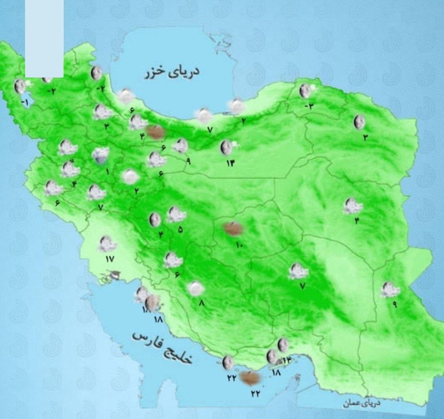 بارش باران و برف در بخش‌هایی ازجنوب کشور