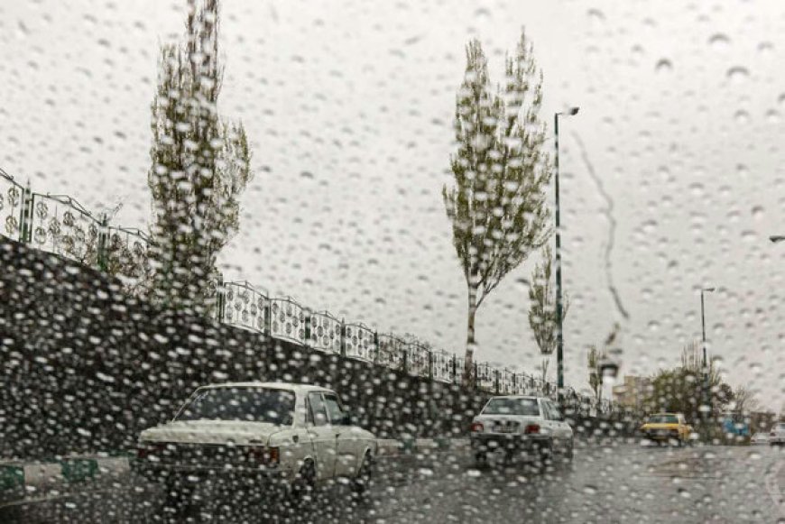 بارش‌ها هیچ‌گونه خسارتی در فارس نداشت/ سامانه جدید از راه می‌رسد