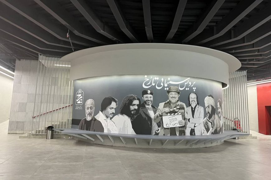 پردیس سینمایی امین تارخ در بوته نقد پیشکسوت تئاتر فارس