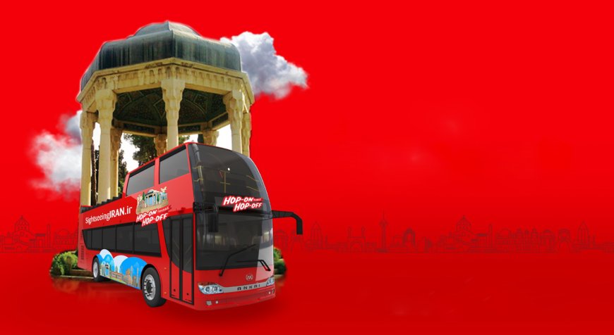 خطوط واحد گردشگری "هاپ‌آن ‌هاپ‌آف" برای دسترسی آسان به اماکن تاریخی و زیارتی شیراز