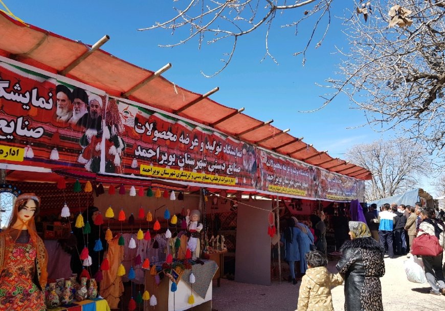 ۱۸۷ هزار گردشگر نوروزی از جاذبه‌های کهگیلویه وبویراحمد بازدید کردند