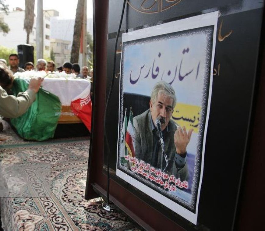 یادبود مدیر دلسوز طبیعت:  سالروز درگذشت دکتر حمزه ولوی، مدافع خستگی‌ناپذیر محیط زیست فارس  یازدهم فروردین؛ سالروز درگذشت مدیر فقید محیط زیست فارس
