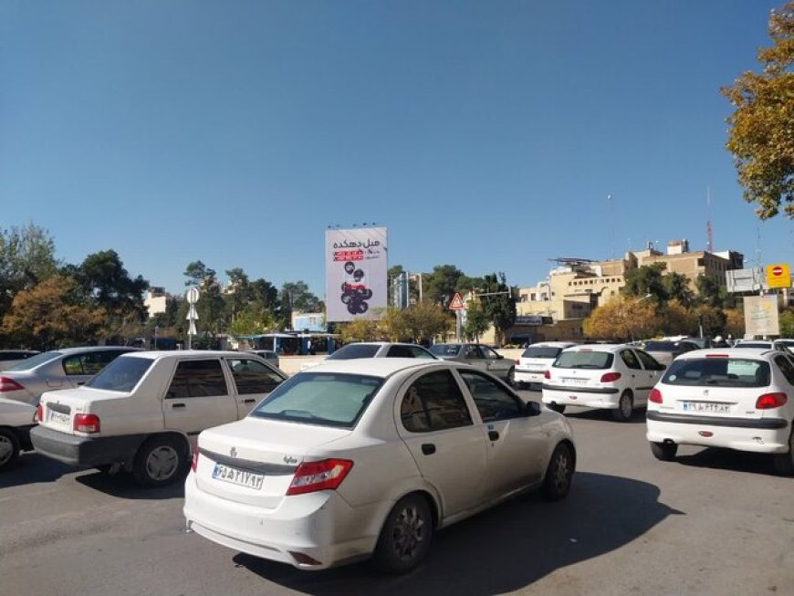 ممنوعیت تردد خودروهای فاقد معاینه فنی در شیراز از ۲۰ فروردین‌ جاری