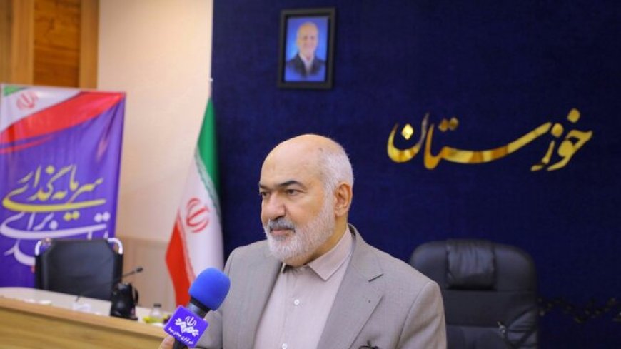 استاندار: تیم اجرایی خوزستان باید در جهت ایجاد رضایتمندی مردم حرکت کند/ اربعین امسال با شکوه‌تر برگزار می‌شود