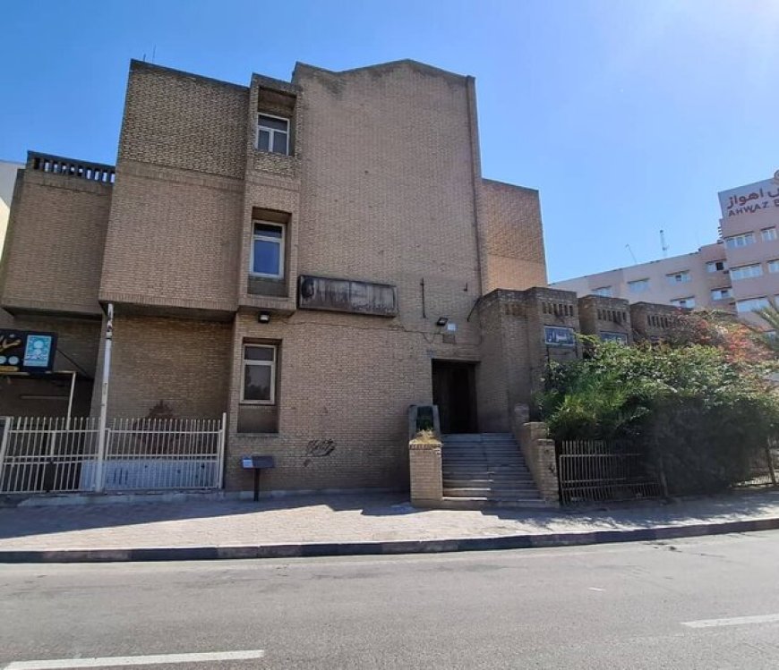 ساختمان صنایع دستی خوزستان مرمت می‌شود
