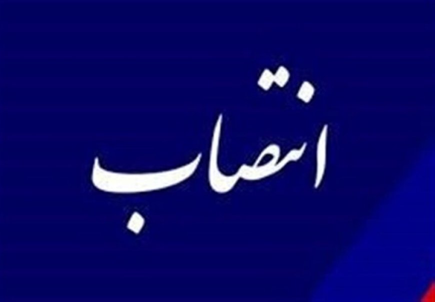 سرپرستان فرمانداری ۴ شهرستان فارس منصوب شدند
